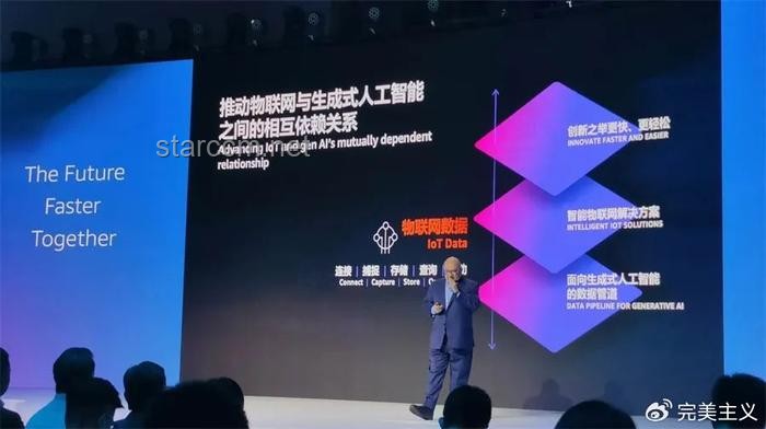 识破AI合成假象，共筑安全底线新未来